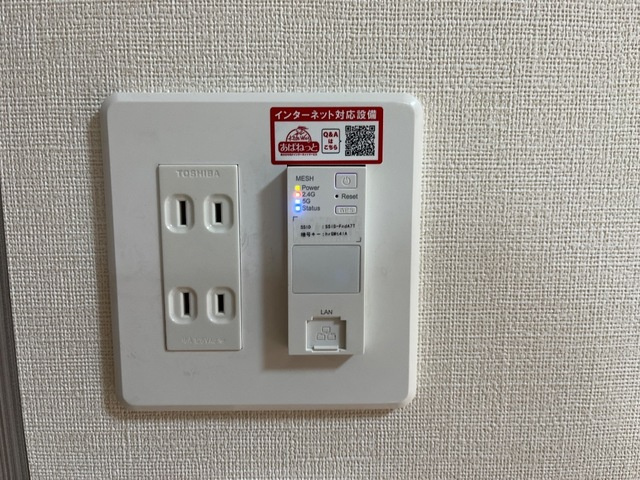 八街市大木アパート新築工事の設備|※画像はイメージです