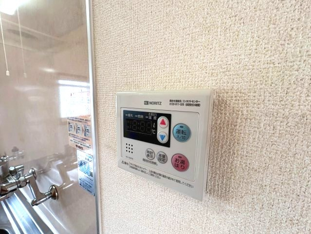 Casa de la Jの設備