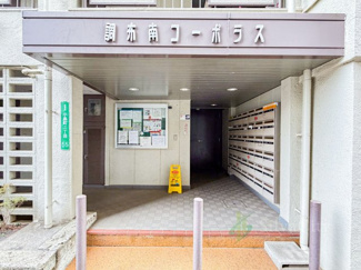  | 調布南コーポラス | エントランス