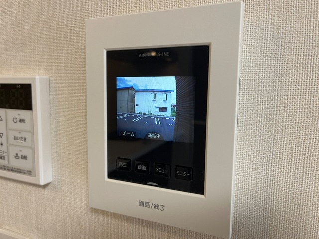 Comfort Luminousのセキュリティ
