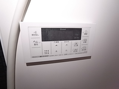 【設備】 | パレスヒル津田沼Ⅱ