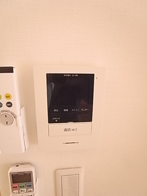 【セキュリティ】 | パレスヒル津田沼Ⅱ