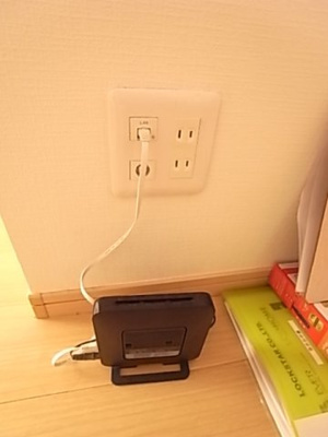 【その他】 | パレスヒル津田沼Ⅱ