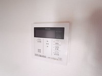 【その他】 | パレスヒル津田沼Ⅱ