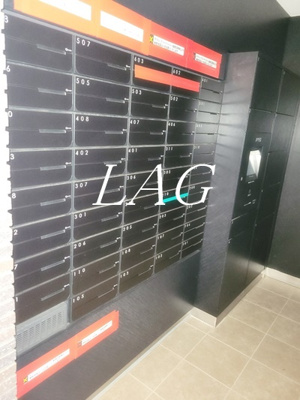 【その他共用部分】 | Grazia Kamata | 集合ポストです。