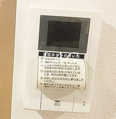 【セキュリティ】 | ロータスⅡ | モニター付きインターホンです。