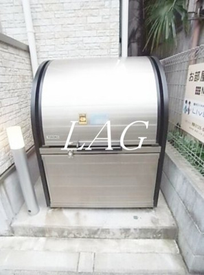 【その他共用部分】 | リブリ・ｅｌ－ｖｅｒｄｅ | ゴミ置き場です。