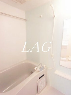 【浴室】 | リブリ・ｅｌ－ｖｅｒｄｅ | お風呂です。