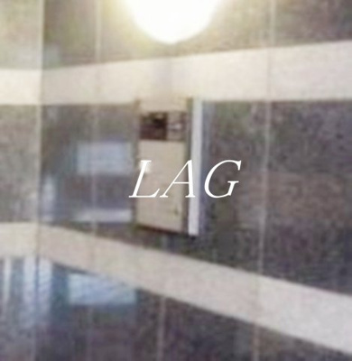 【セキュリティ】 | ＡＺＥＳＴ東陽町 | TVモニターフォンです。