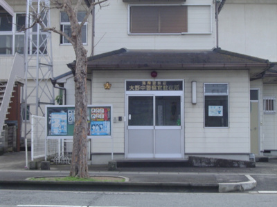 【周辺】 | グランディール・プラム | 交番まで880ｍ