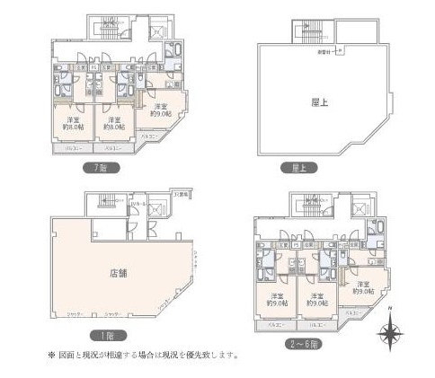 ソレイユ吉野の間取り