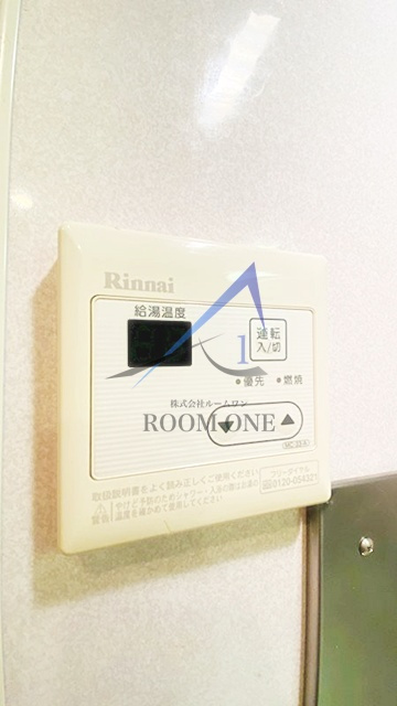 ラティーダ下並木のその他