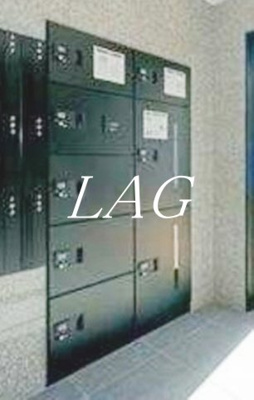 【その他共用部分】 | グランドソレイユ | 宅配ボックスです。