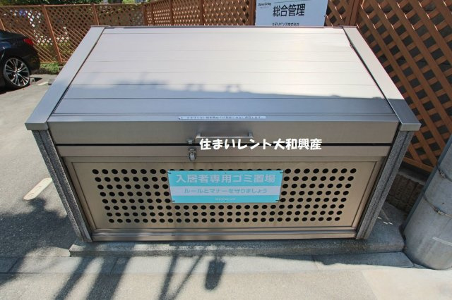 シャルマンのその他共用部分