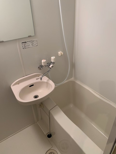 フェリーチェ湘南台の浴室