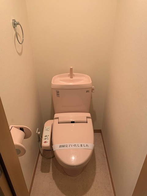 フェリーチェ湘南台のトイレ