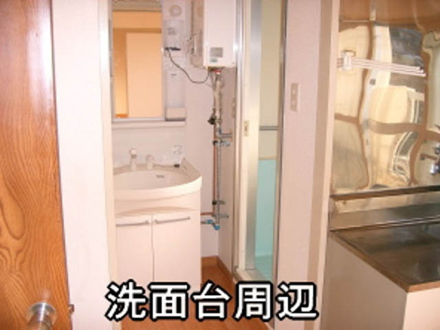 ＫＴハイツの設備