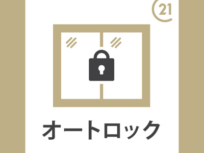  | ライオンズマンション千里丘ガーデンシティ
