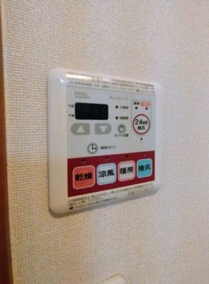【設備】 | シャインハピサス