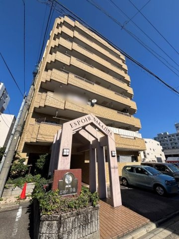 エスポア中島