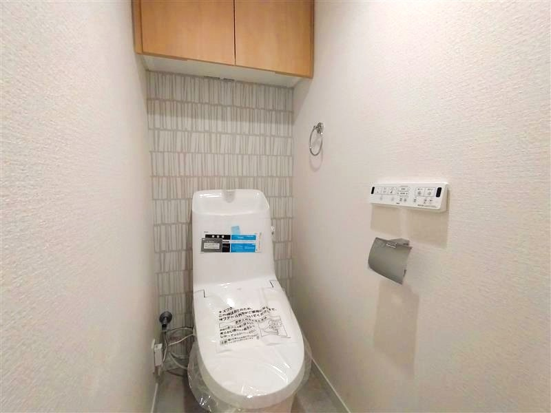 サンヴィラ野並B棟のトイレ|落ち着いた色調のトイレです