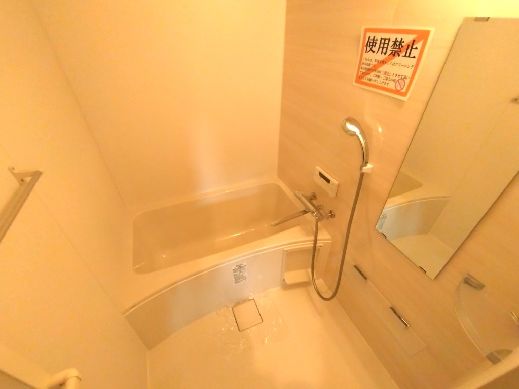 野村新瀬戸ヒルズ・ウインザーズパークウエストウィングの浴室|お風呂です