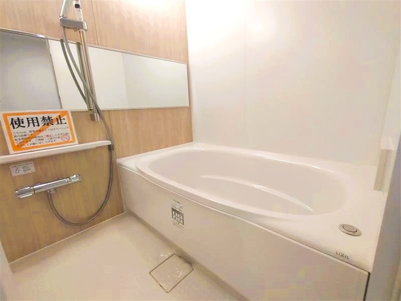 コープ野村新安城E棟の浴室|お風呂で日々の疲れを落としましょう