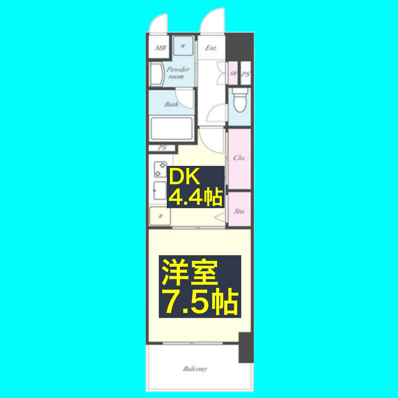 シグナスの間取り
