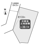 池田市神田４丁目　土地の画像