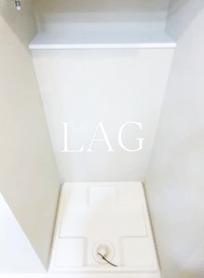 【設備】 | ライオンズアイル赤坂 | 室内洗濯機置き場になります。