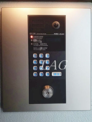 【セキュリティ】 | グランクオール秋葉原