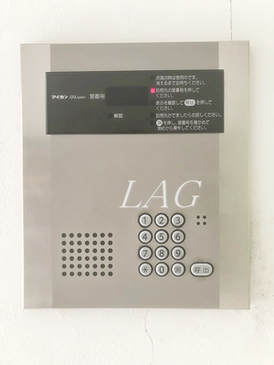 【セキュリティ】 | レジェンド小伝馬町 | オートロックです。