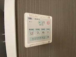 【設備】 | Comfort Luminous