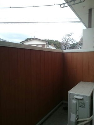 【バルコニー】 | ルスカＡ