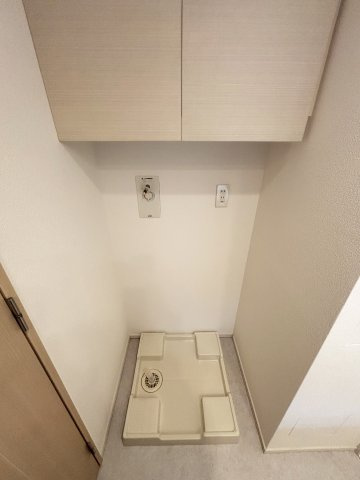 【洗面所】 | パークハウス本郷三丁目アーバンス