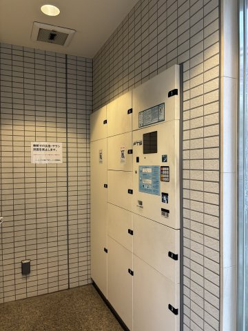 【その他共用部分】 | パークハウス本郷三丁目アーバンス | 宅配ボックス