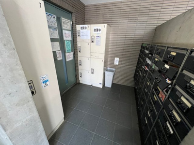 【その他共用部分】 | セレーノ武蔵野