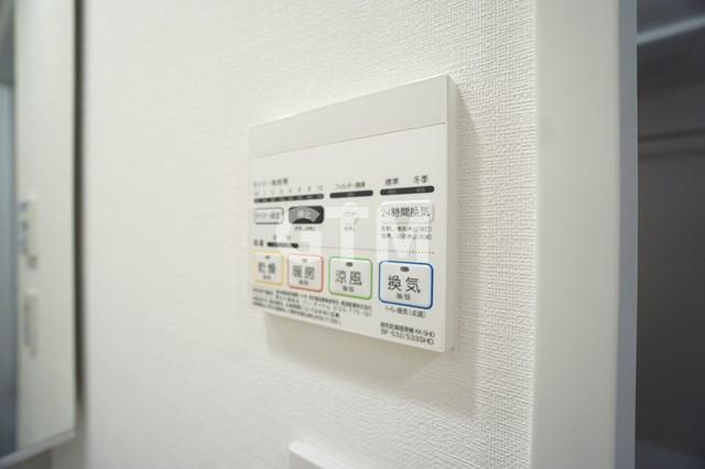 【設備】