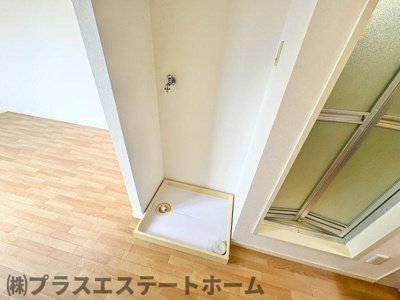 【その他】 | ハイツ蓮池