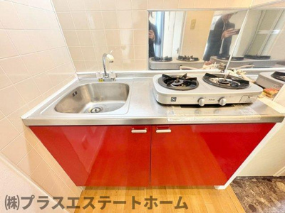 【キッチン】 | ハイツ蓮池