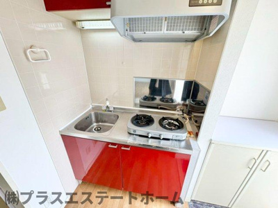 【キッチン】 | ハイツ蓮池