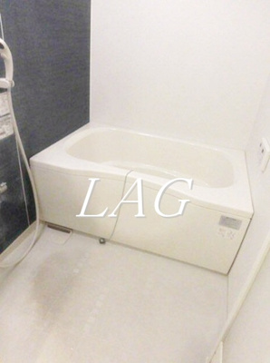 【浴室】 | ミナクル田園調布 | お風呂です。