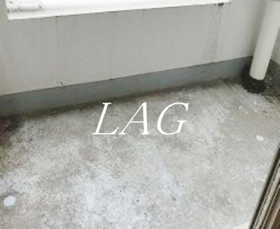 【バルコニー】 | Ｄ．Ｈｏｕｓｅ | バルコニーです。