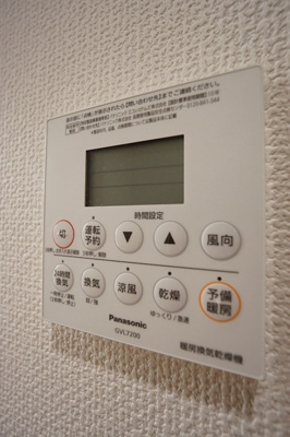 【その他】 | 上高田4丁目戸建