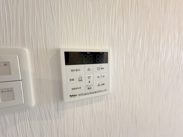 プレジオ東三国の設備