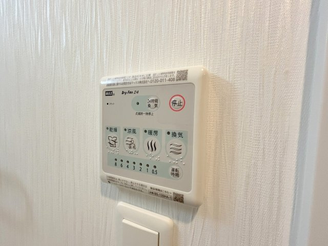 プレジオ東三国の設備