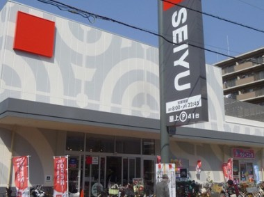 フラットイン蓮根の周辺