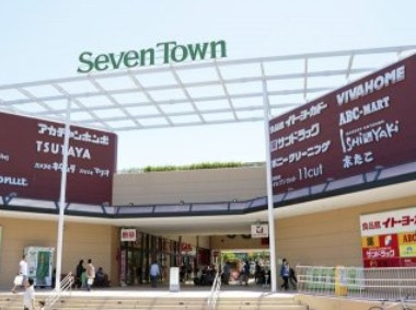 フラットイン蓮根の周辺