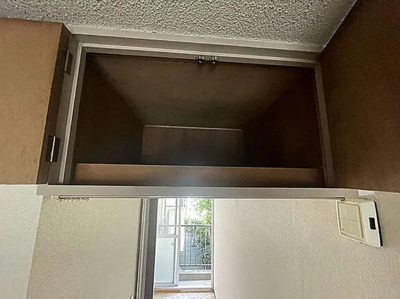 【収納】 | モンメゾン