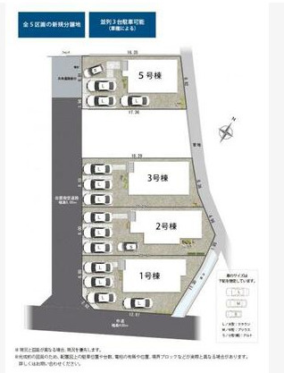 売新築戸建　静岡市駿河区下川原5丁目の間取り